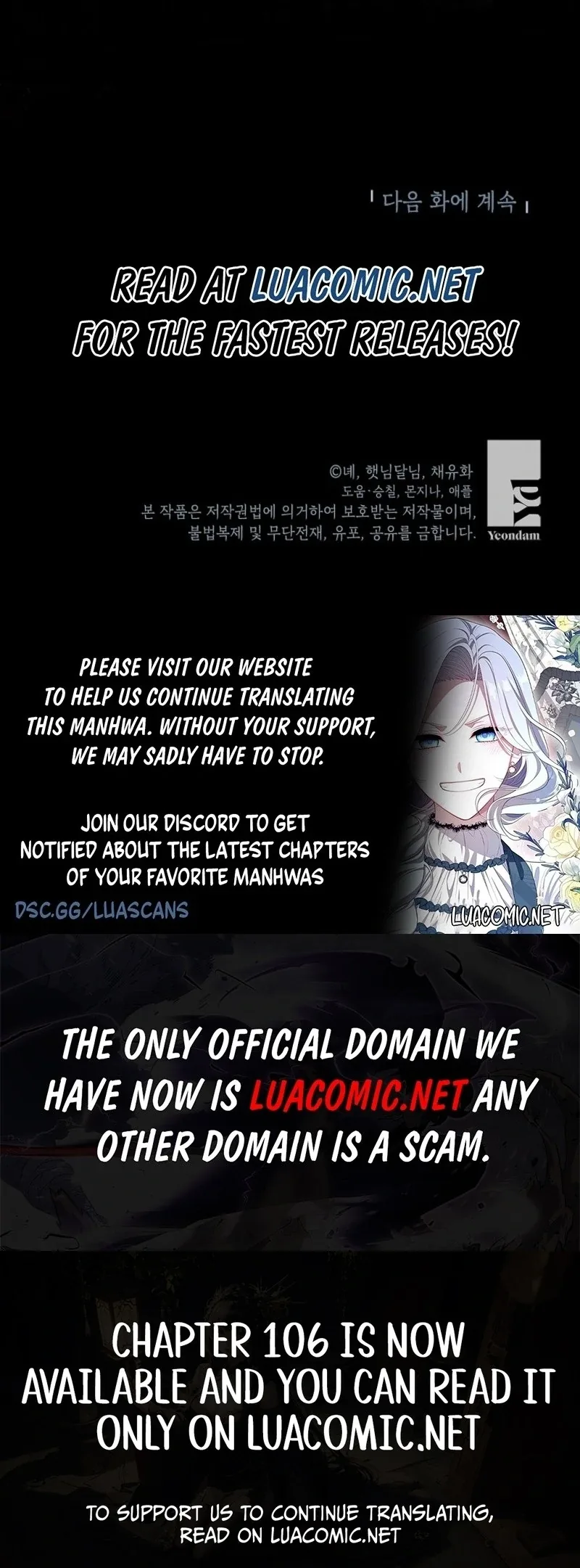 The adopted daughter-in-law wants to leave Chapter 103 page 124
