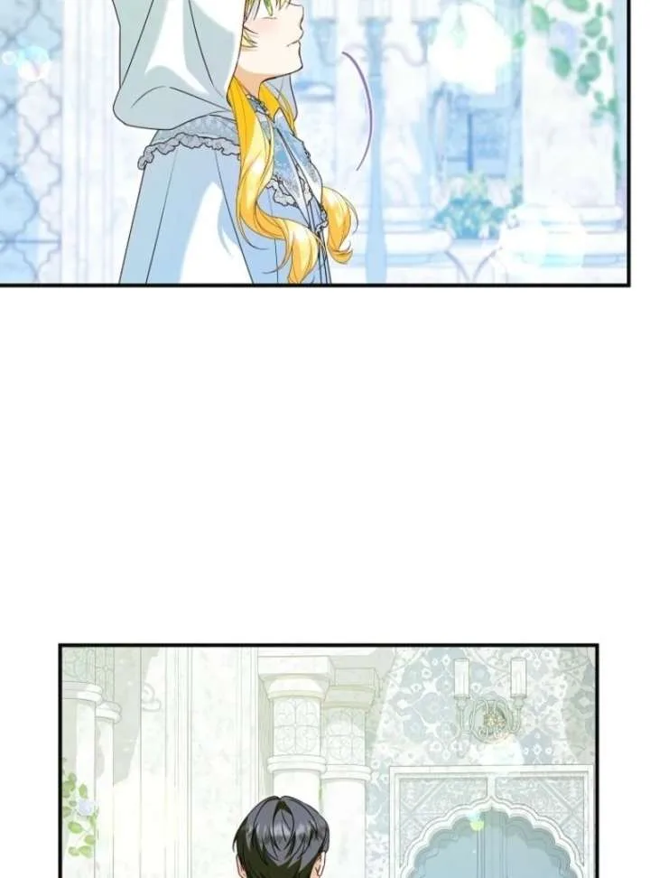 The adopted daughter-in-law wants to leave Chapter 105 page 51