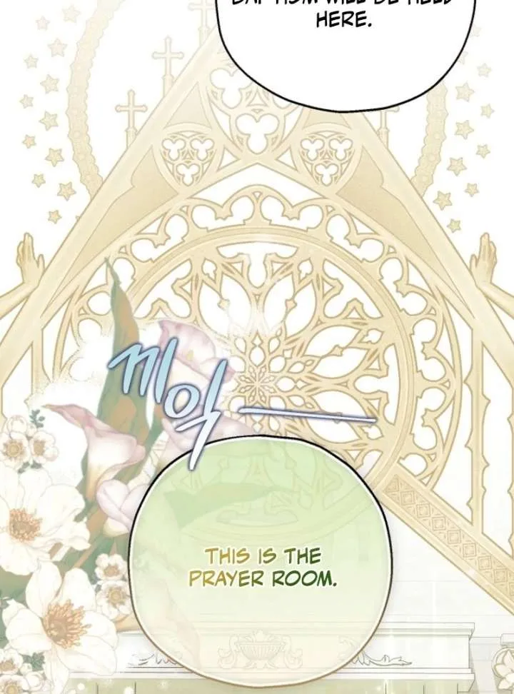 The adopted daughter-in-law wants to leave Chapter 105 page 62