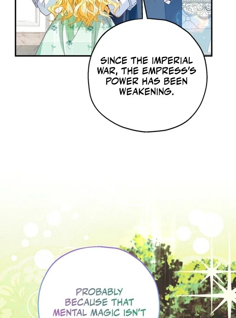 The adopted daughter-in-law wants to leave Chapter 104 page 111