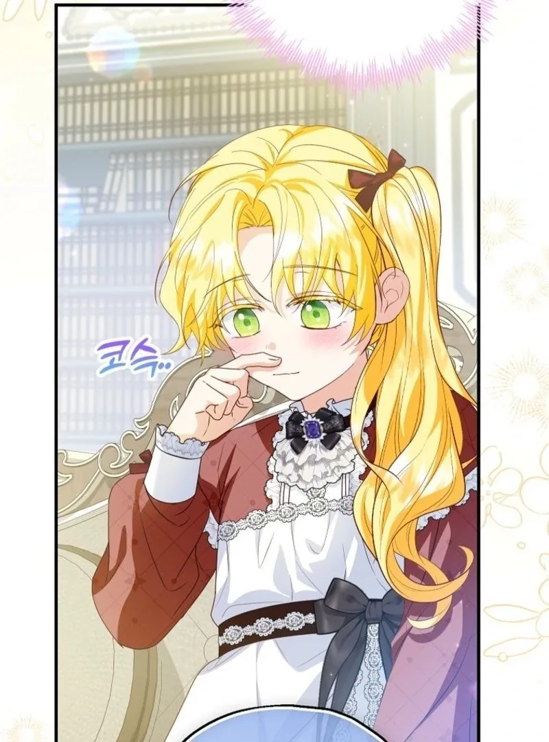 The adopted daughter-in-law wants to leave Chapter 103 page 96