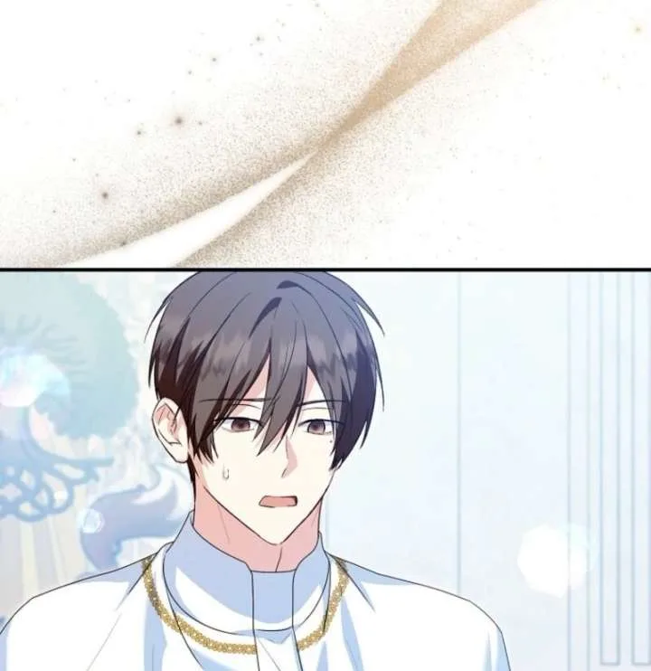 The adopted daughter-in-law wants to leave Chapter 105 page 84