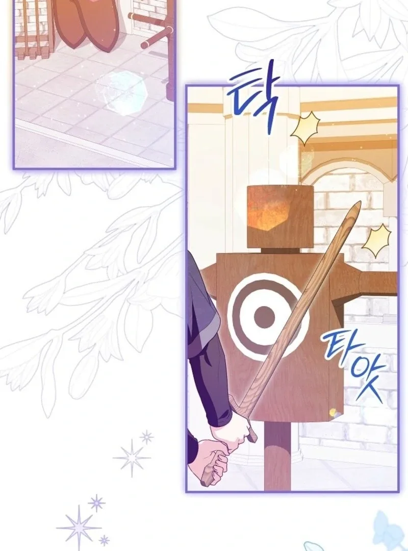 The adopted daughter-in-law wants to leave Chapter 106 page 45