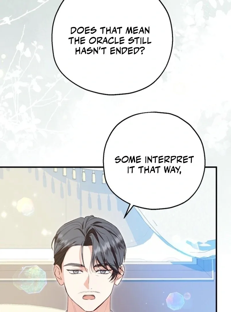 The adopted daughter-in-law wants to leave Chapter 106 page 11