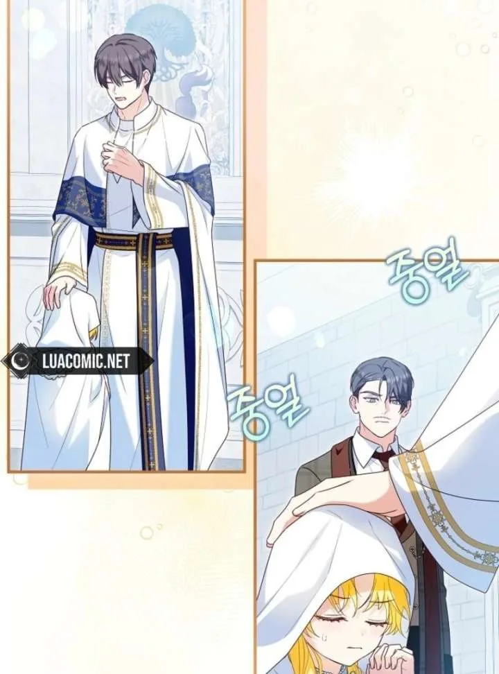 The adopted daughter-in-law wants to leave Chapter 105 page 82