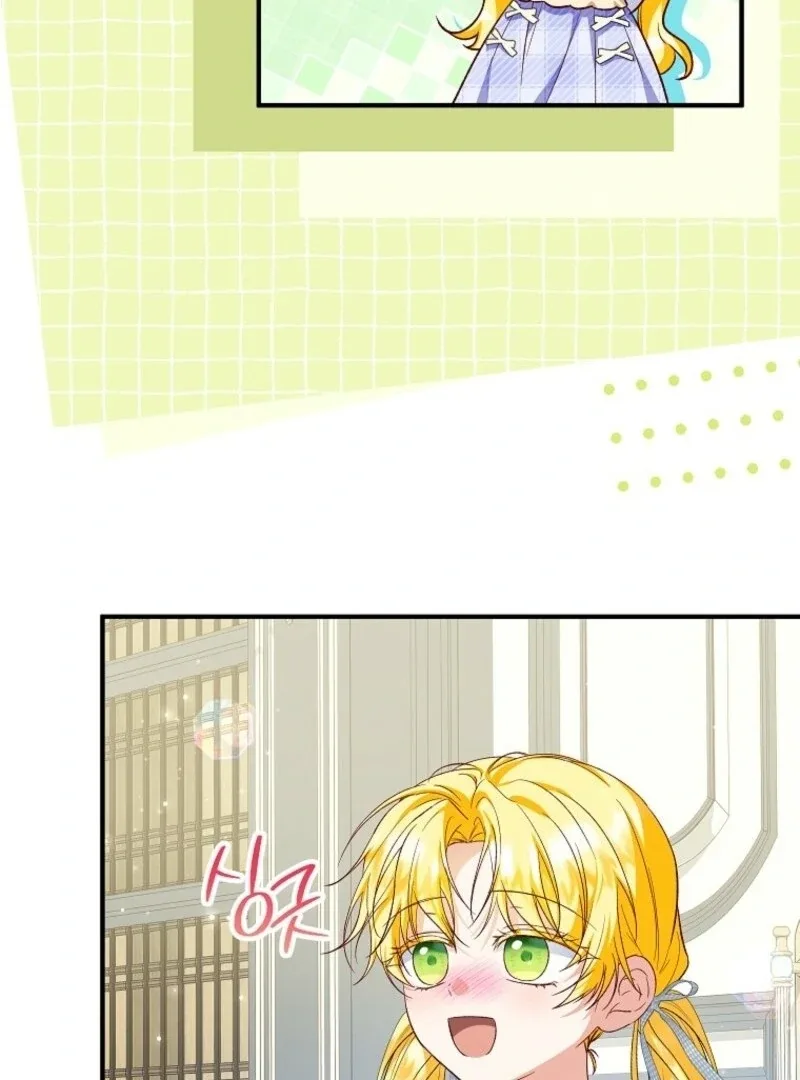 The adopted daughter-in-law wants to leave Chapter 102 page 36