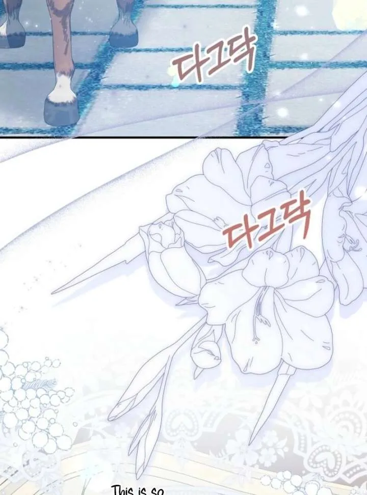 The adopted daughter-in-law wants to leave Chapter 105 page 103