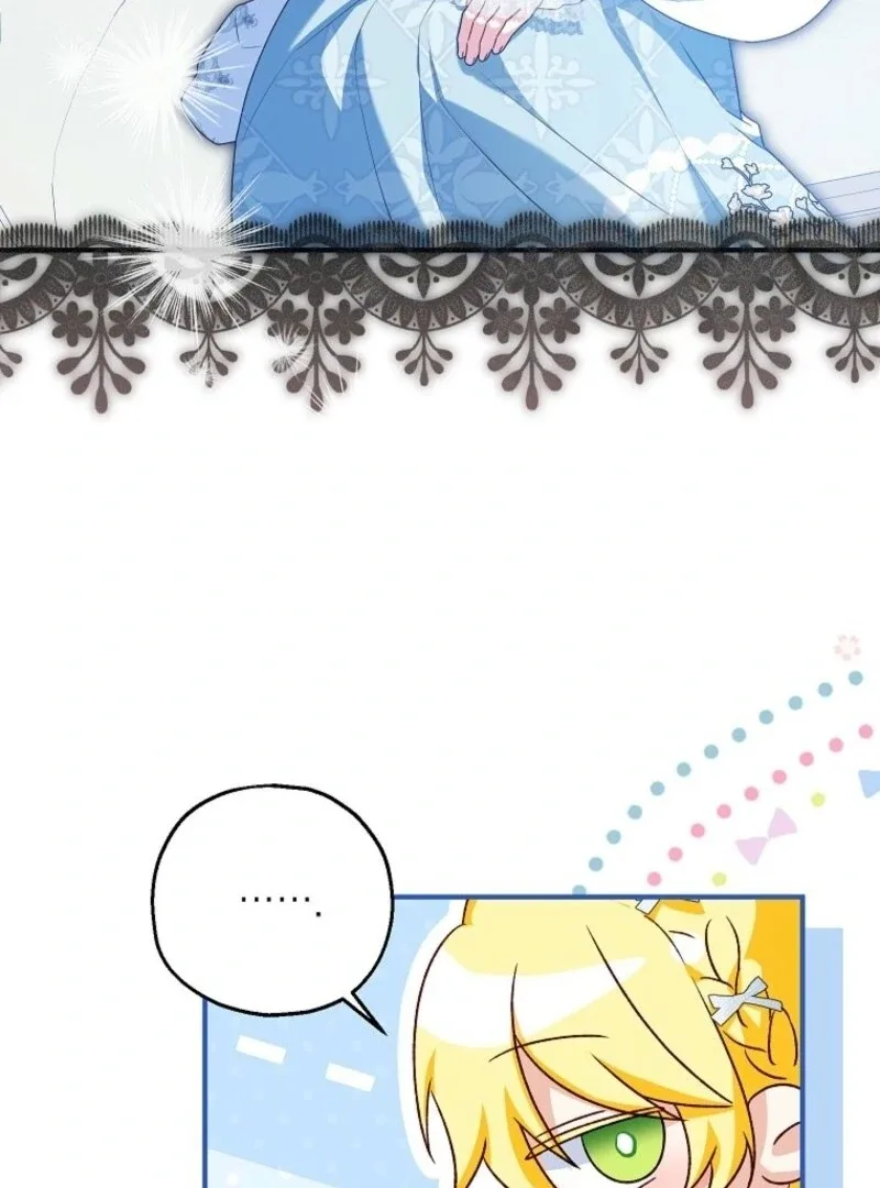 The adopted daughter-in-law wants to leave Chapter 106 page 5