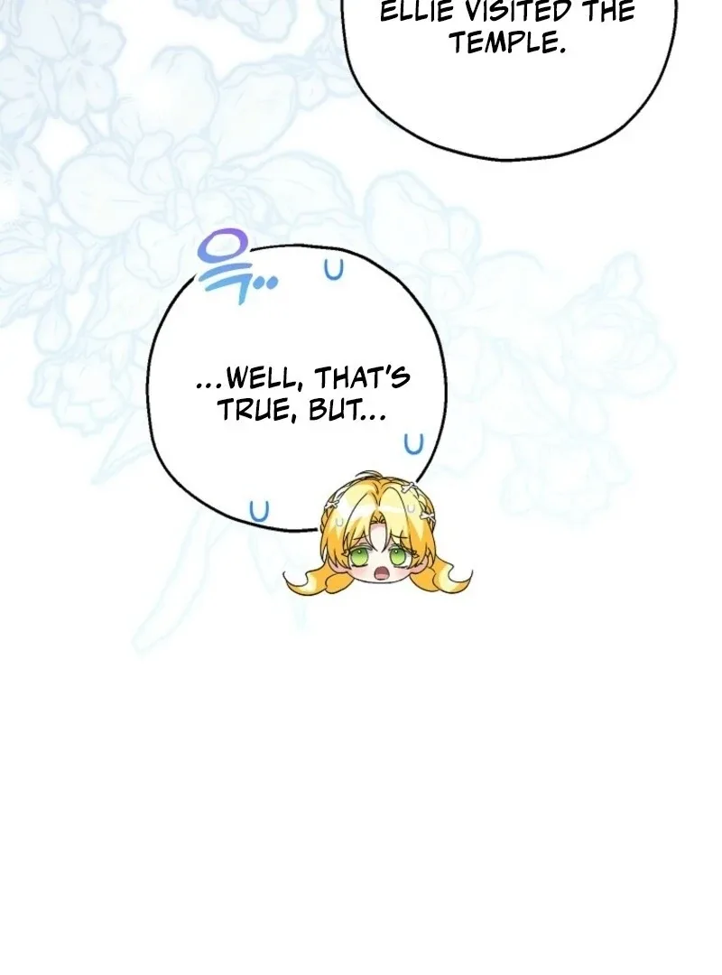 The adopted daughter-in-law wants to leave Chapter 106 page 17