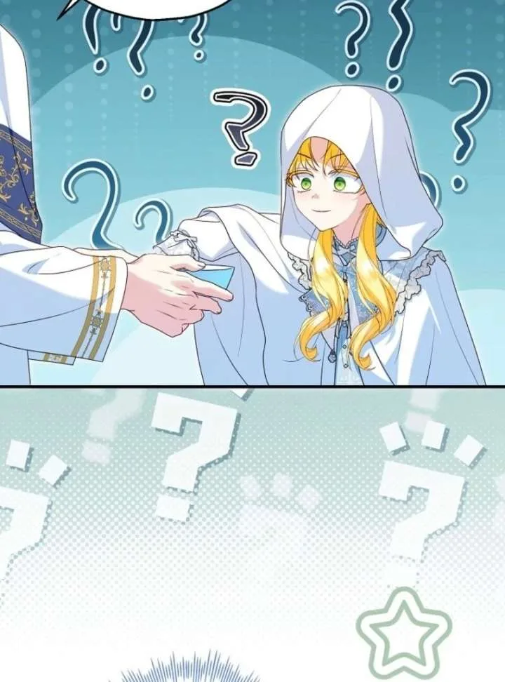 The adopted daughter-in-law wants to leave Chapter 105 page 77