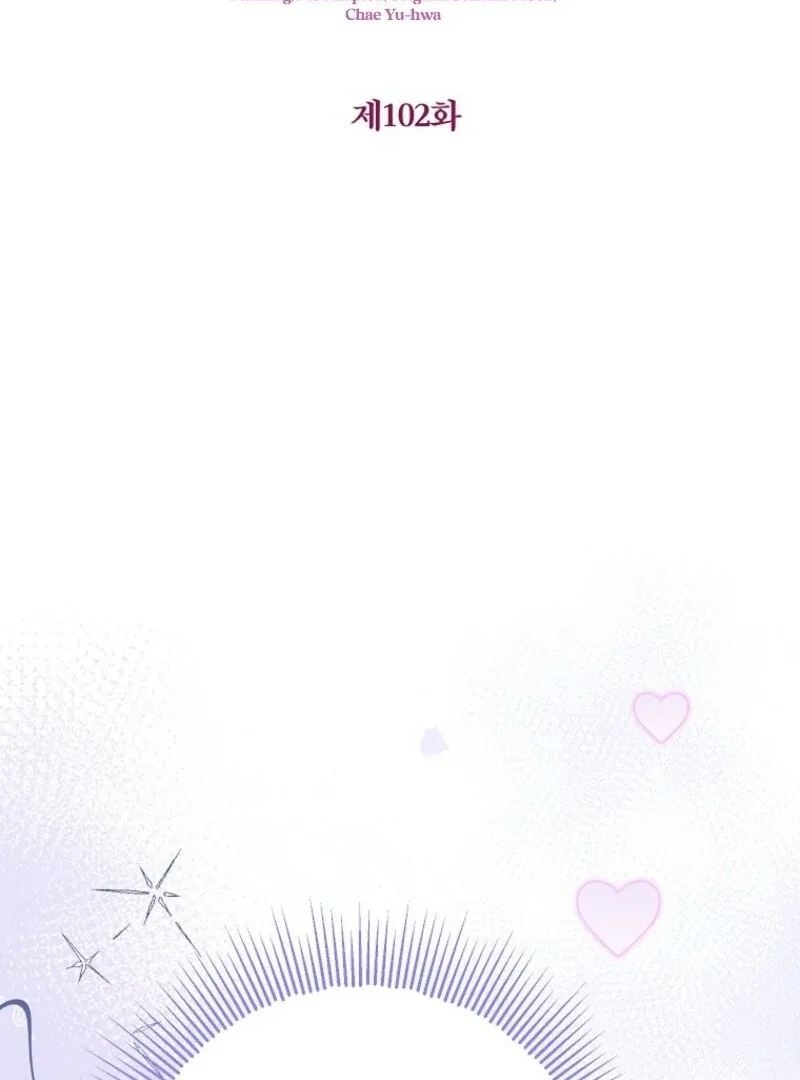 The adopted daughter-in-law wants to leave Chapter 102 page 26