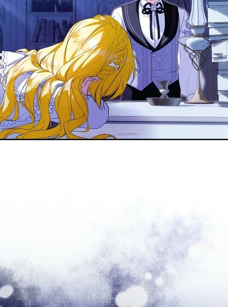 The adopted daughter-in-law wants to leave Chapter 106 page 80