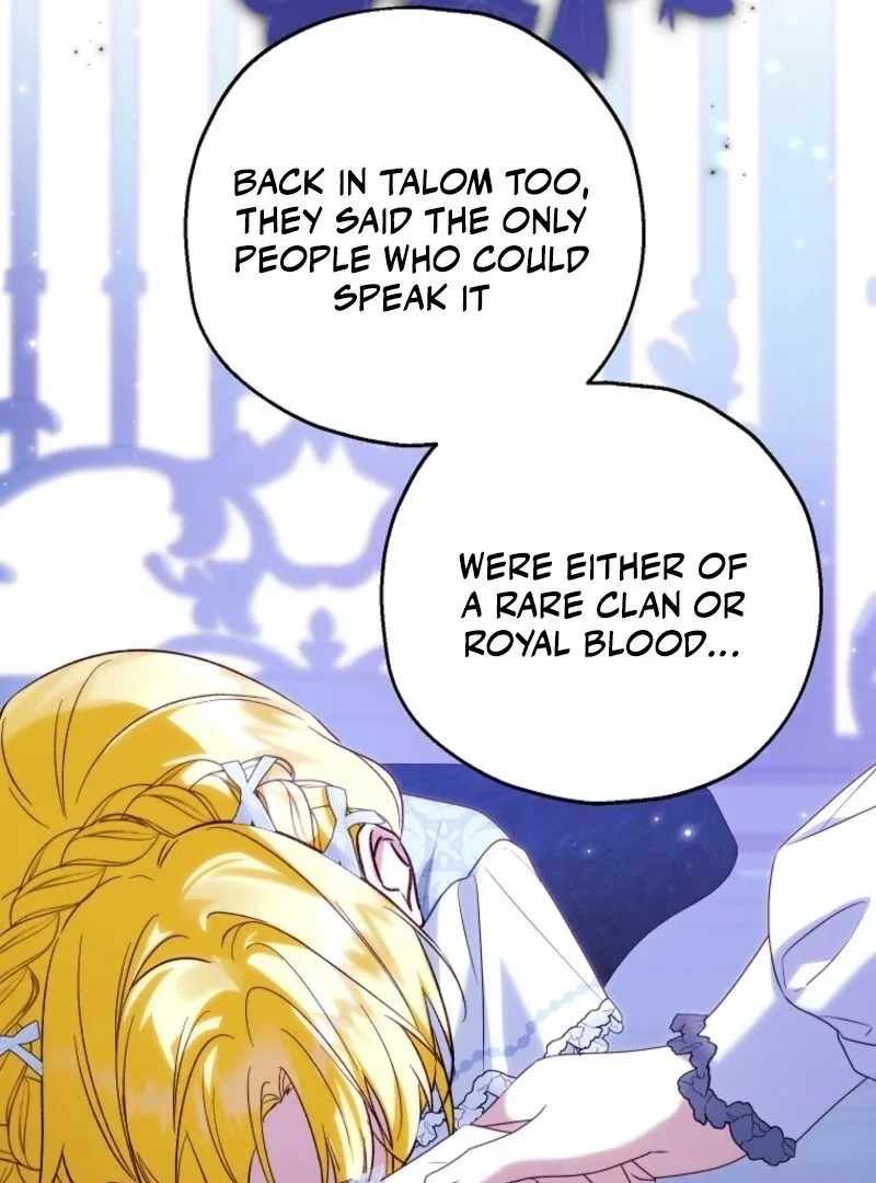 The adopted daughter-in-law wants to leave Chapter 106 page 97