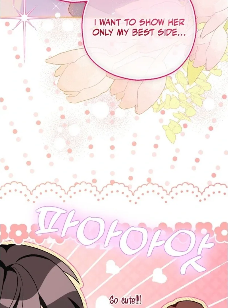 The adopted daughter-in-law wants to leave Chapter 106 page 66