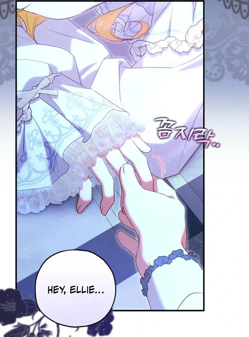 The adopted daughter-in-law wants to leave Chapter 106 page 83