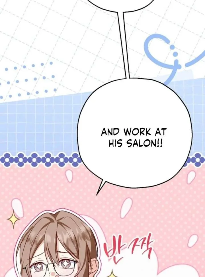 The adopted daughter-in-law wants to leave Chapter 107 page 7