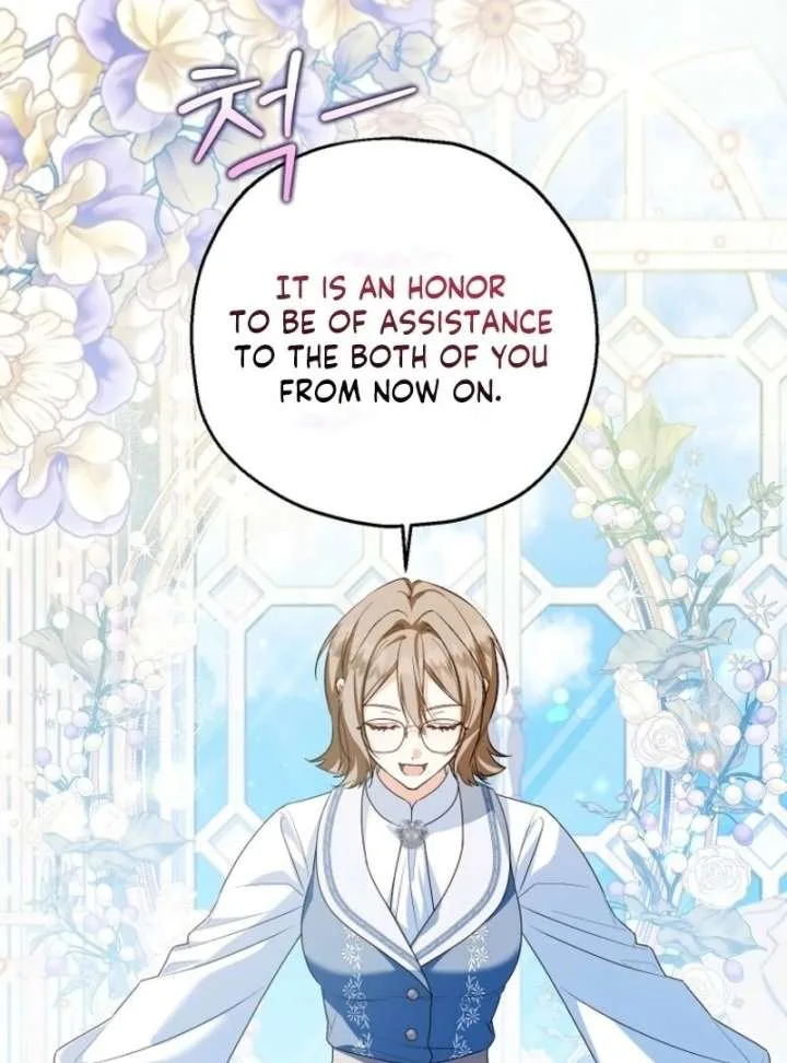 The adopted daughter-in-law wants to leave Chapter 107 page 15