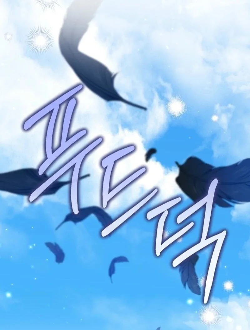 The adopted daughter-in-law wants to leave Chapter 102 page 53