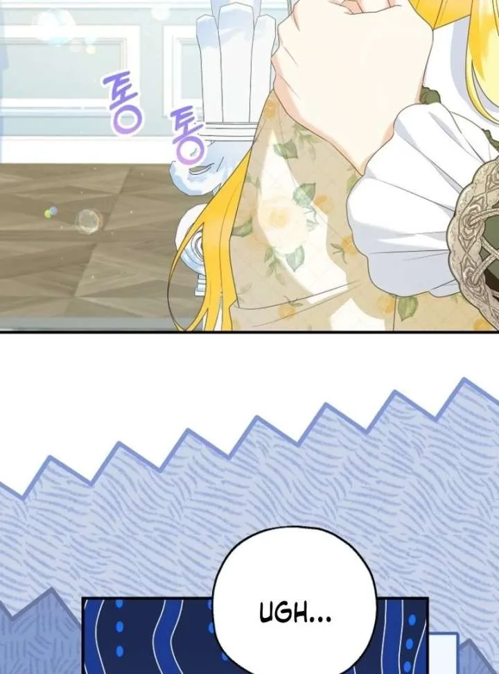 The adopted daughter-in-law wants to leave Chapter 107 page 22