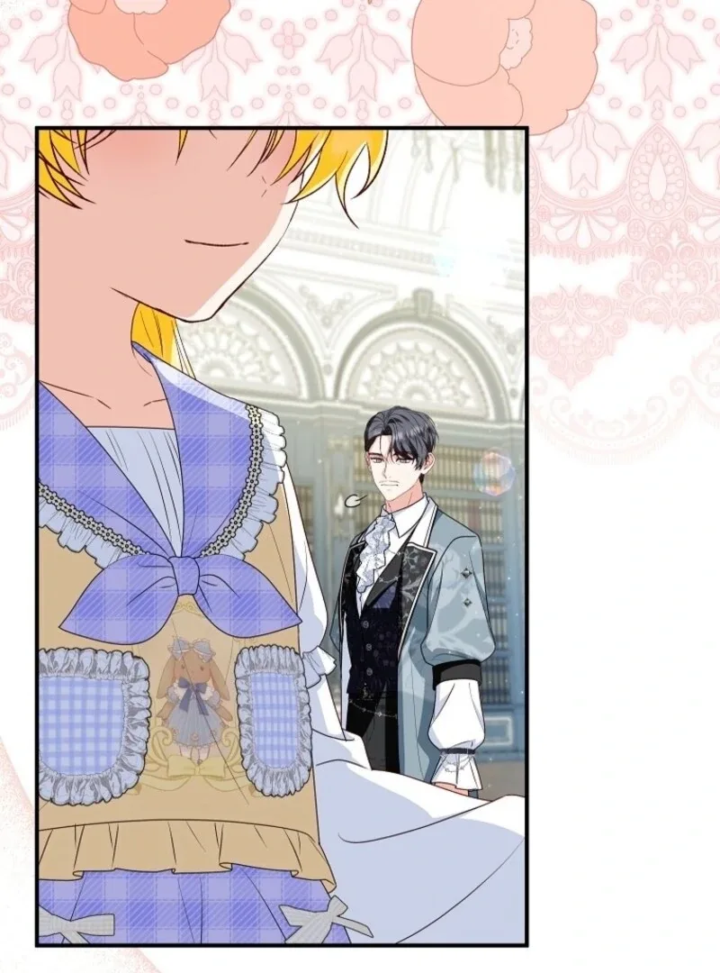 The adopted daughter-in-law wants to leave Chapter 102 page 58