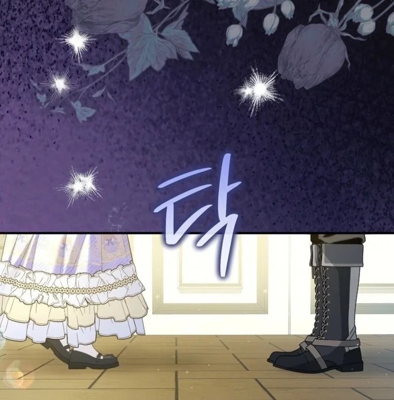 The adopted daughter-in-law wants to leave Chapter 102 page 75