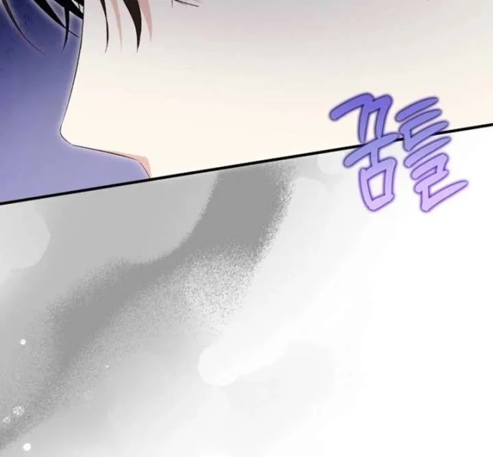 The adopted daughter-in-law wants to leave Chapter 107 page 42
