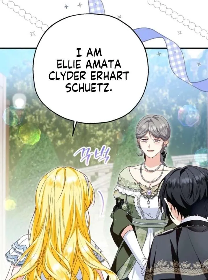 The adopted daughter-in-law wants to leave Chapter 108 page 7
