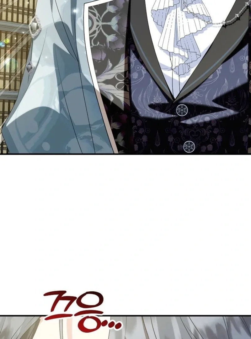 The adopted daughter-in-law wants to leave Chapter 102 page 80