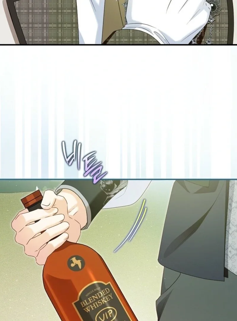 The adopted daughter-in-law wants to leave Chapter 109 page 79