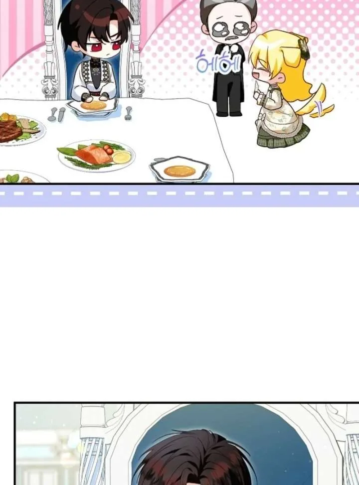 The adopted daughter-in-law wants to leave Chapter 107 page 66