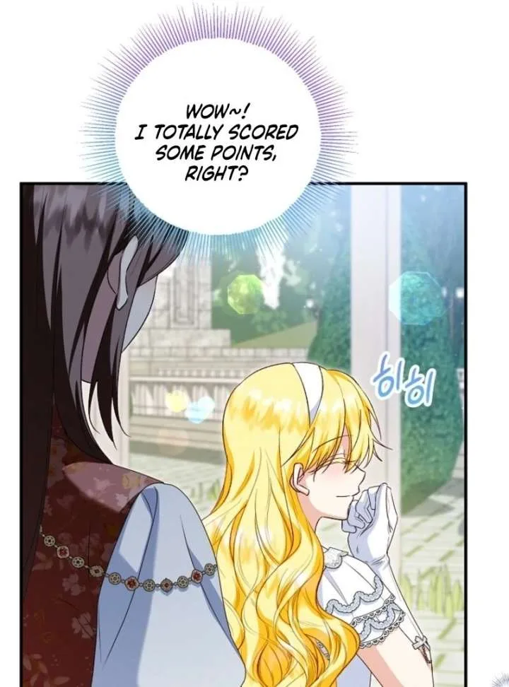 The adopted daughter-in-law wants to leave Chapter 108 page 16