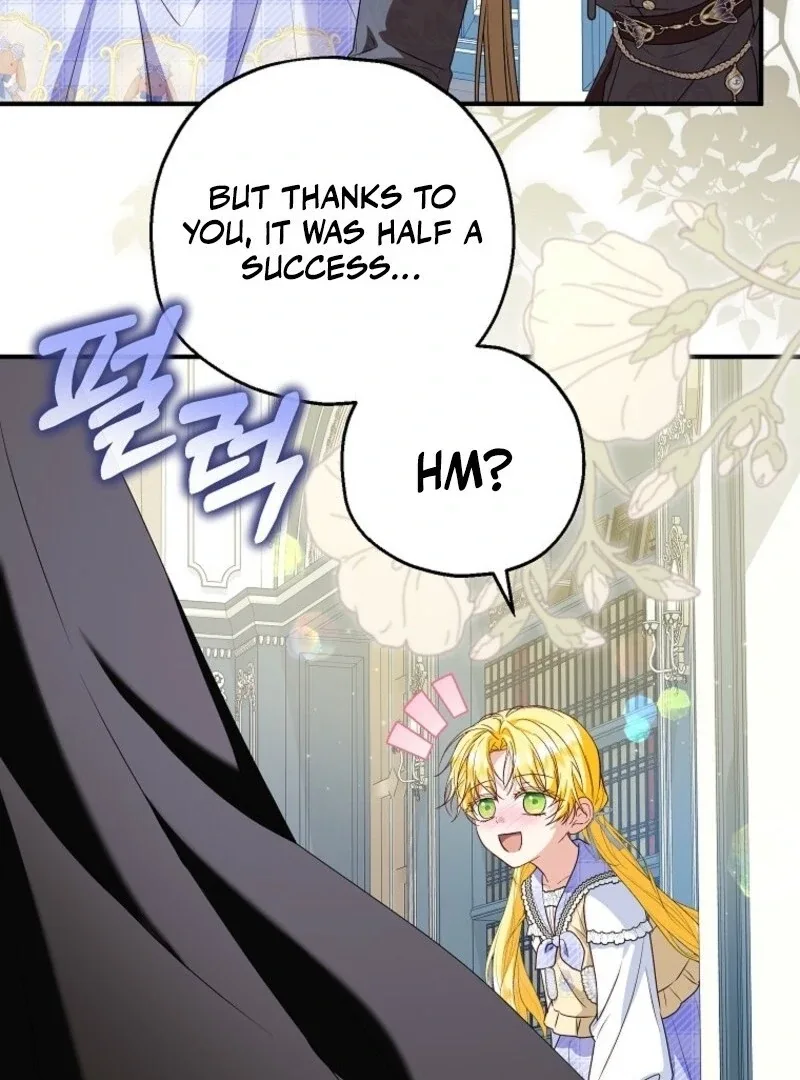 The adopted daughter-in-law wants to leave Chapter 102 page 107