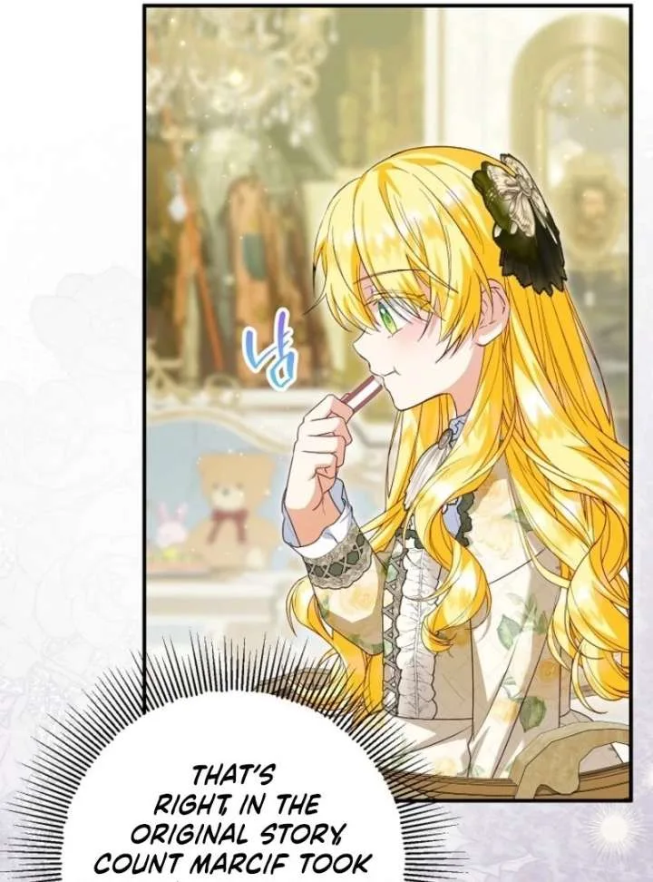 The adopted daughter-in-law wants to leave Chapter 107 page 82