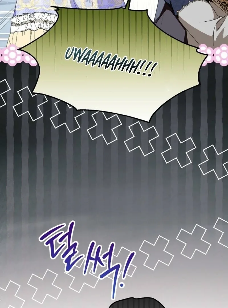 The adopted daughter-in-law wants to leave Chapter 102 page 99