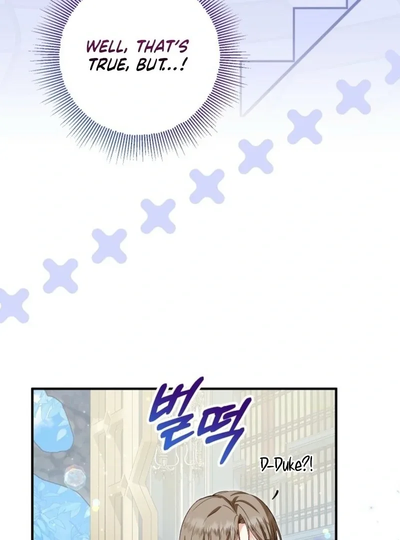 The adopted daughter-in-law wants to leave Chapter 102 page 114