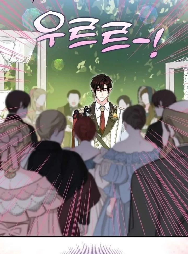The adopted daughter-in-law wants to leave Chapter 107 page 105