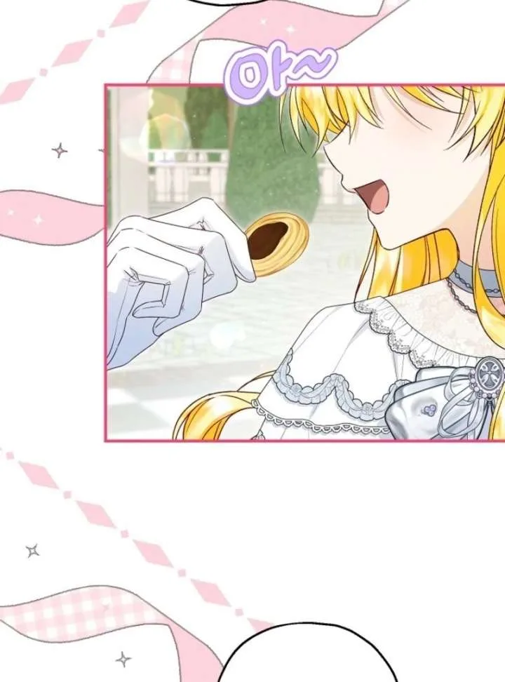 The adopted daughter-in-law wants to leave Chapter 108 page 101