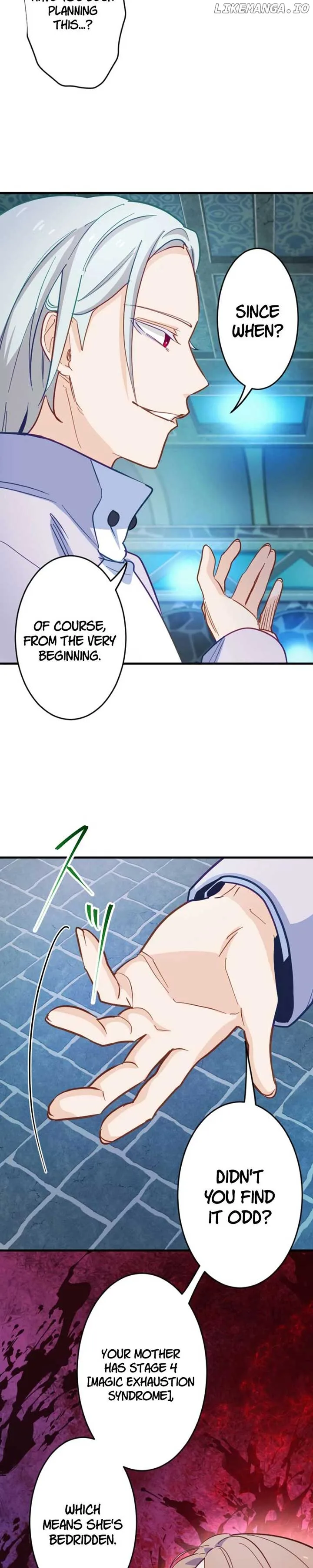 The akashic record which only i can read Chapter 21 page 7