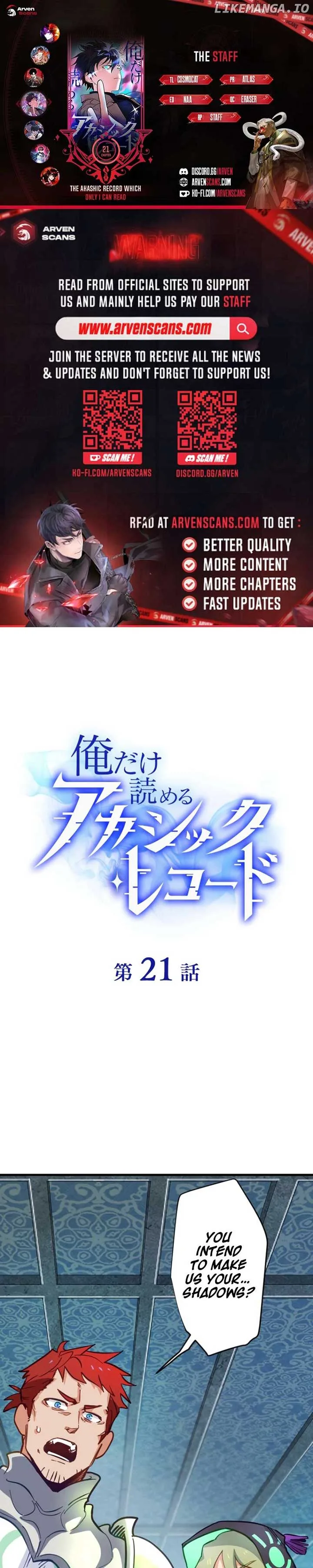 The akashic record which only i can read Chapter 21 page 2