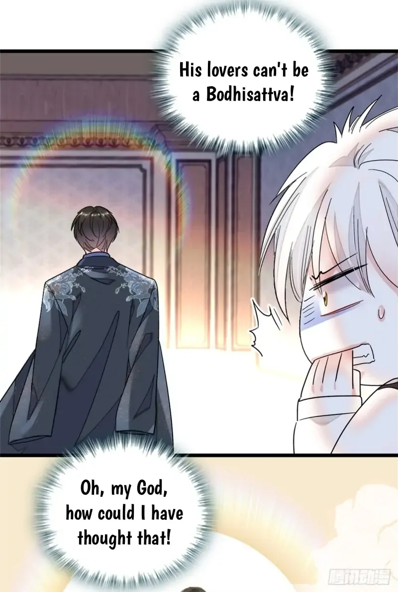 The Almighty Daughter Runs The World Chapter 2 page 39