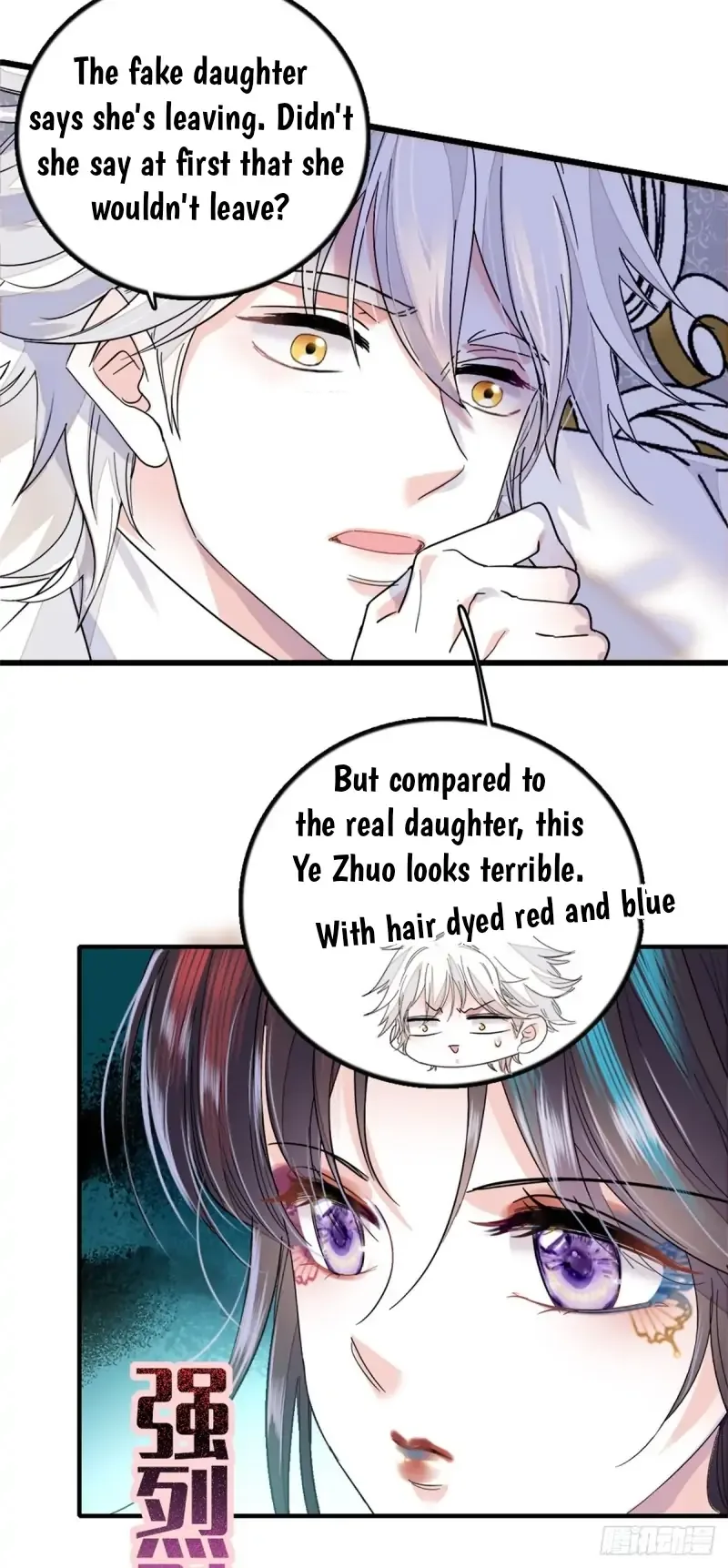 The Almighty Daughter Runs The World Chapter 2 page 3