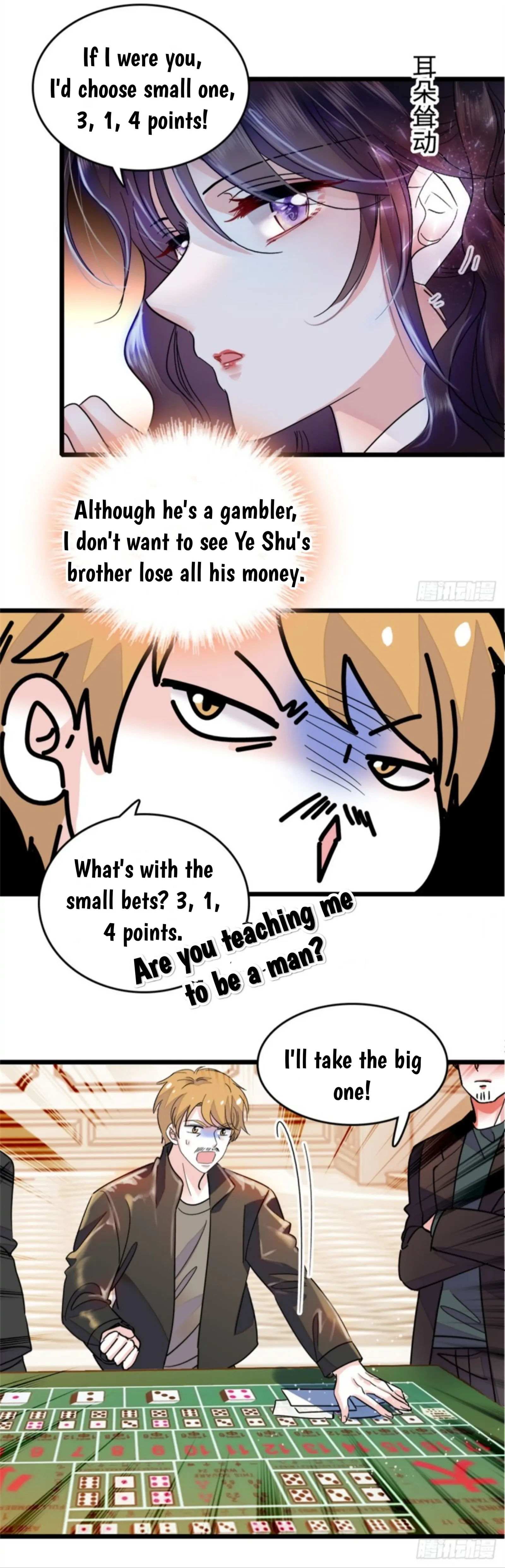 The Almighty Daughter Runs The World Chapter 4 page 13