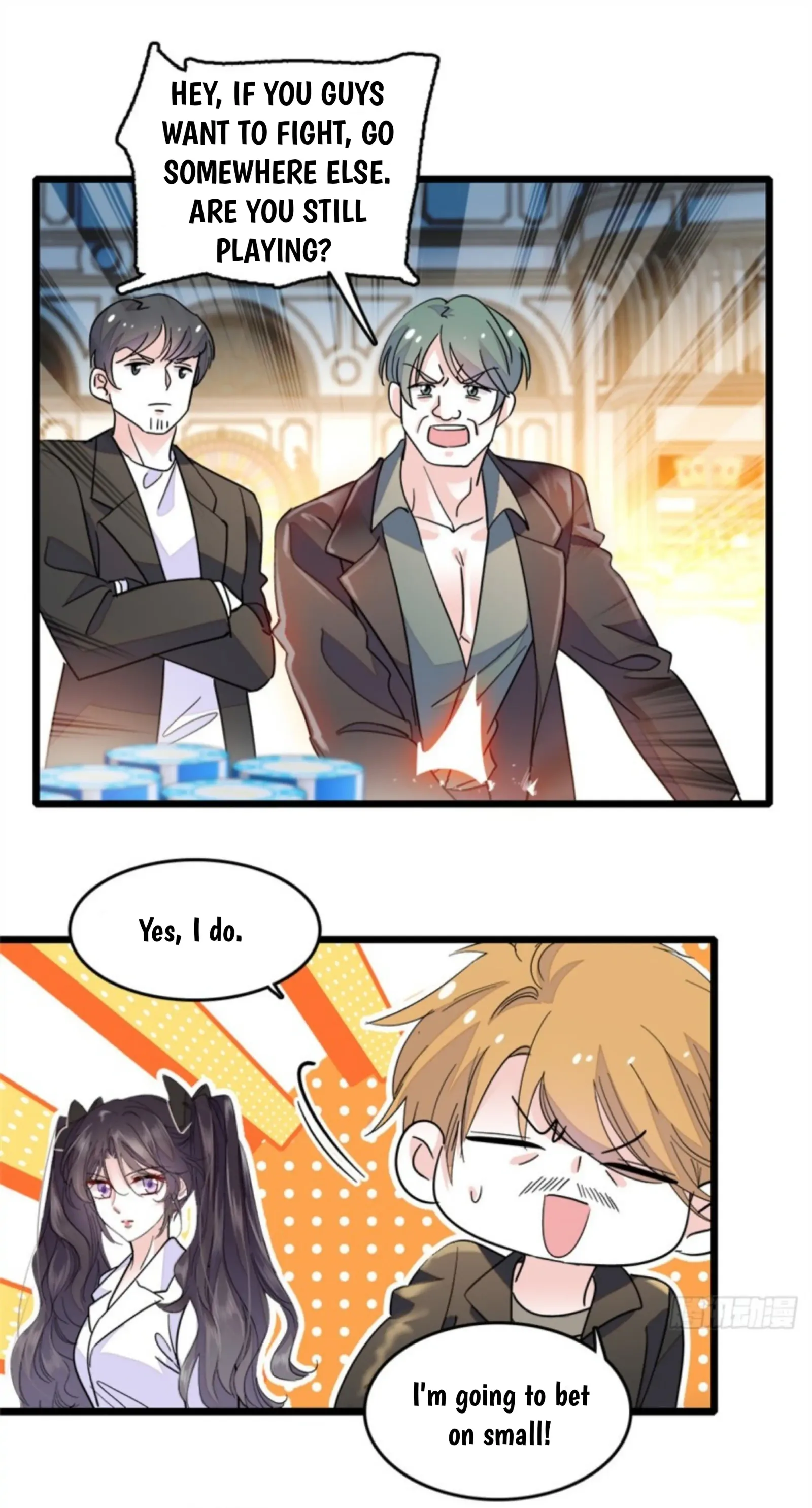 The Almighty Daughter Runs The World Chapter 4 page 12