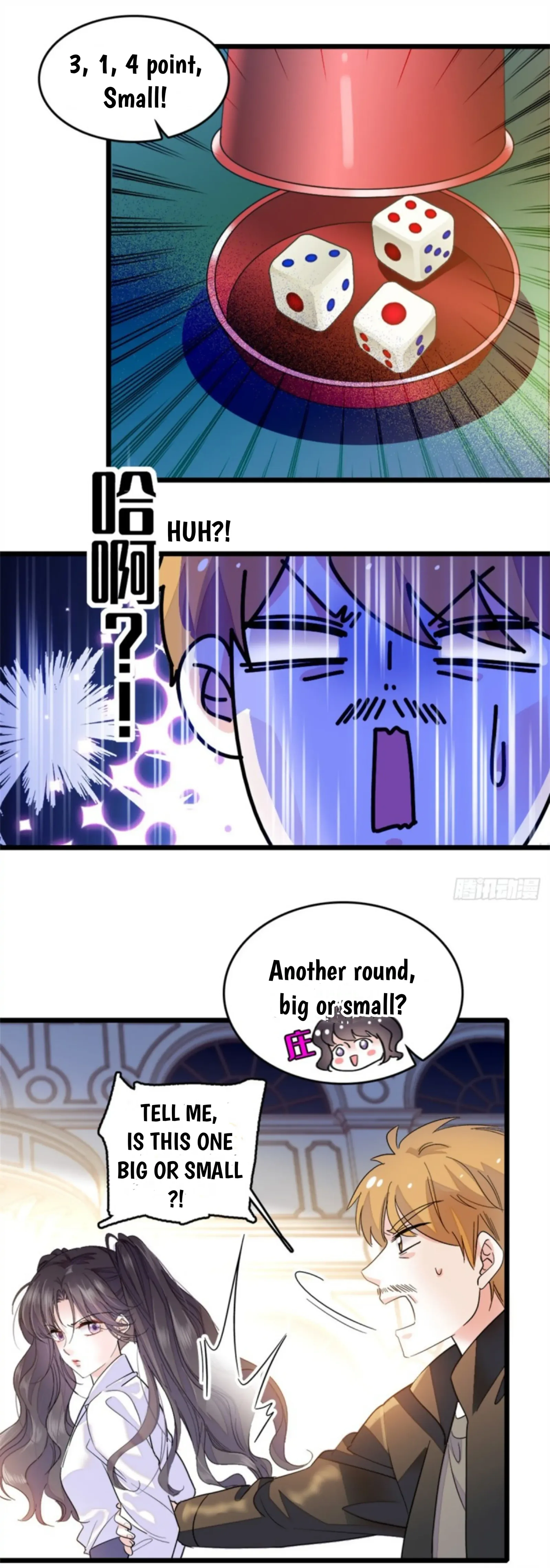 The Almighty Daughter Runs The World Chapter 4 page 14