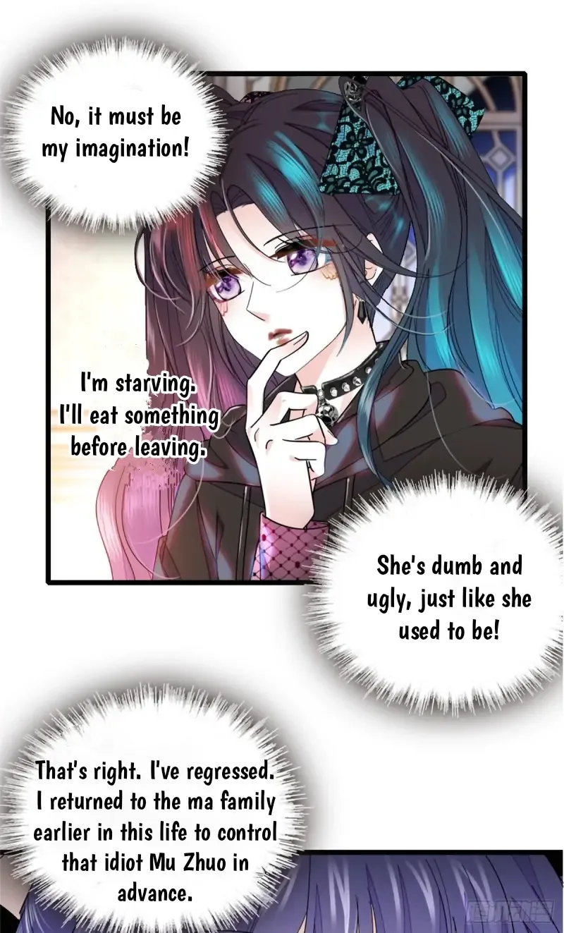 The Almighty Daughter Runs The World Chapter 2 page 8