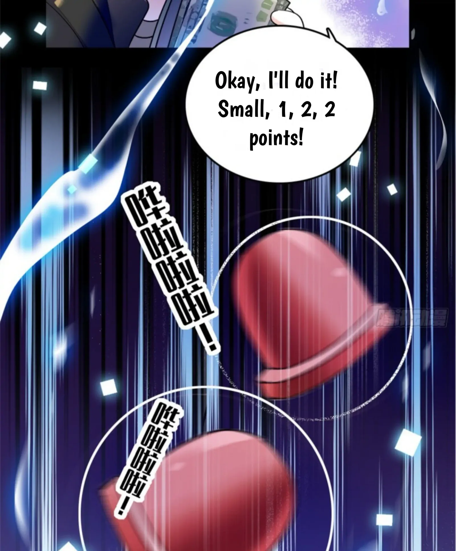 The Almighty Daughter Runs The World Chapter 4 page 18