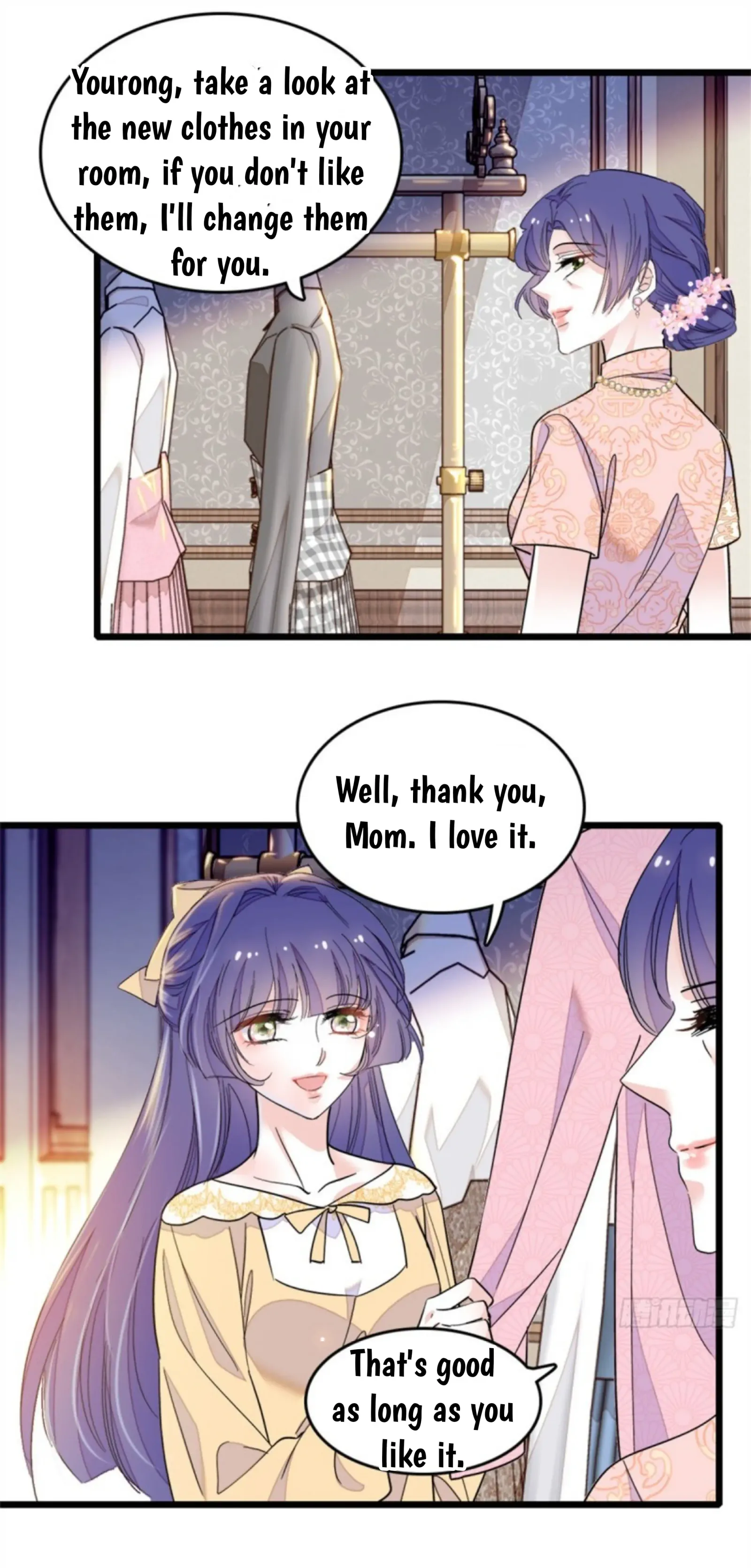 The Almighty Daughter Runs The World Chapter 3 page 17