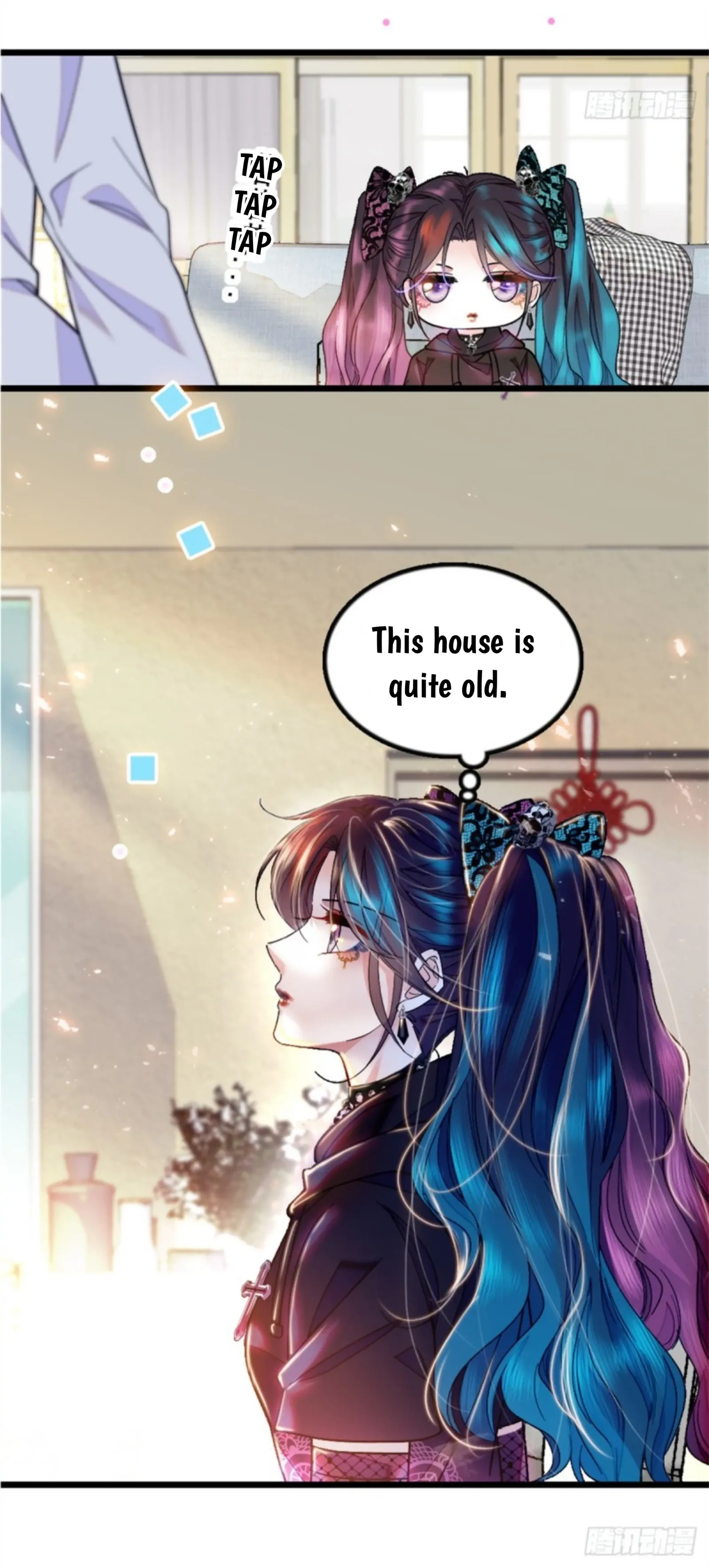 The Almighty Daughter Runs The World Chapter 3 page 3