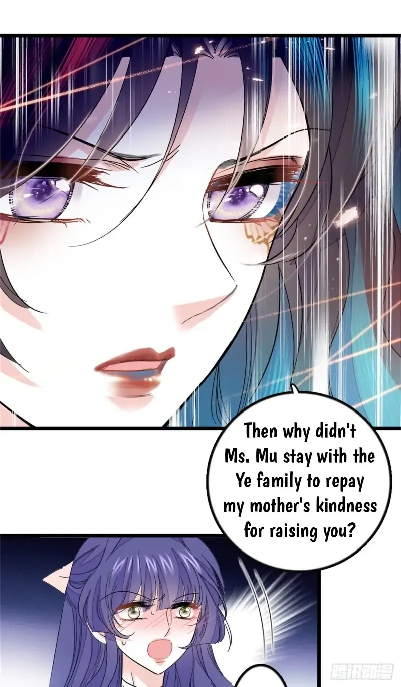 The Almighty Daughter Runs The World Chapter 2 page 17
