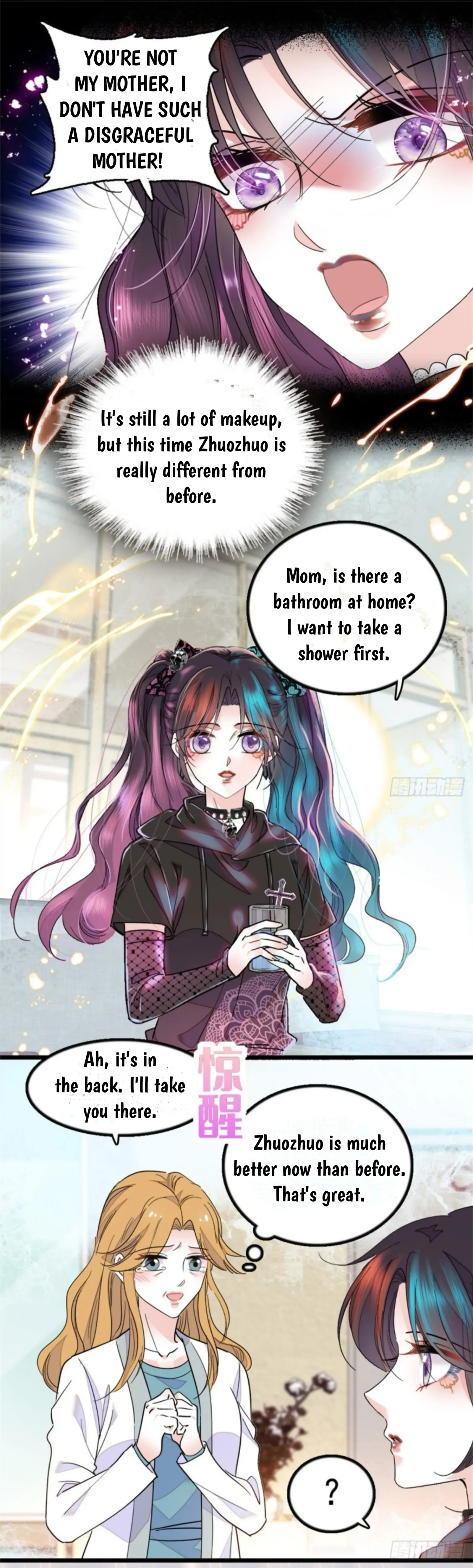The Almighty Daughter Runs The World Chapter 3 page 6